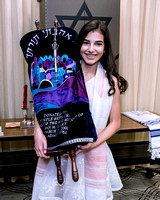 THE BAT MITZVAH OF AVA WEINGARTEN